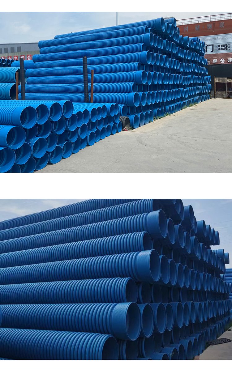 mpve雙壁波紋管 市政工程改造 共混聚氯乙烯 pe管生產(chǎn)廠家 - 愛企查
