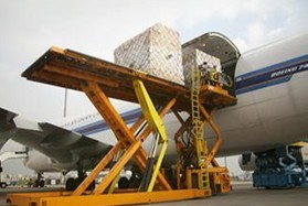 淳安航空貨運服務 | 專業航空貨運代理 - 杭州好運貨運代理誠心推薦