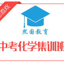 天津市紅橋區六月奇績教育信息咨詢服務中心 專業導航，助力教育成長