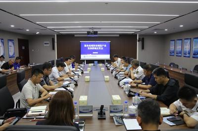 大沽口海事局推出十項服務舉措，為高端裝備制造產業注入海事新動能