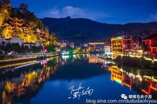 暑假出境游 暑假國(guó)內(nèi)游 夏令營(yíng) 單飛營(yíng)