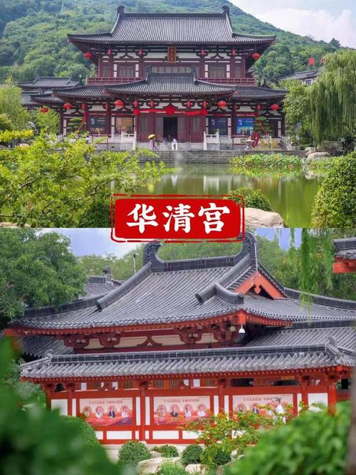 國內旅游詳細費用清單6天5晚純玩小團,西安帶娃必去暑假避坑指南