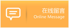 念哇助孕中心